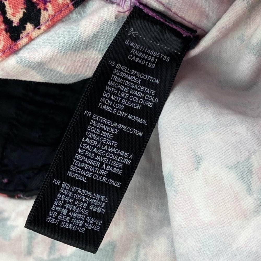 Forever 21 Twist Floral Shorts - Picture 4 of 7